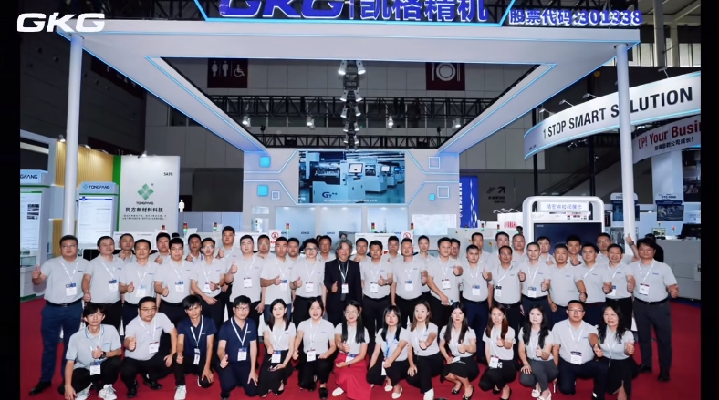 展會(huì )收官|(zhì)凝“新”聚力 多領(lǐng)域融合綻放 